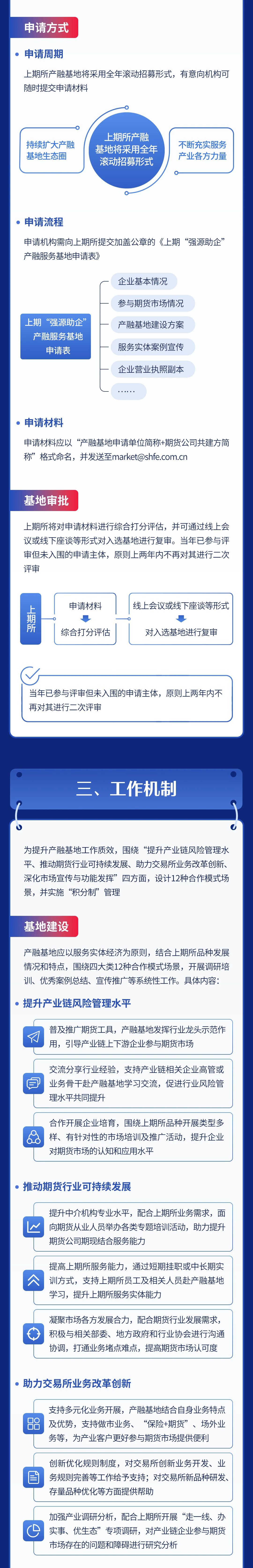 微信图片_20251212153800_346_10